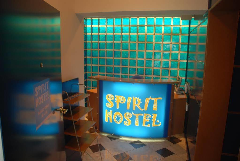 Spirit Apartments ベオグラード エクステリア 写真