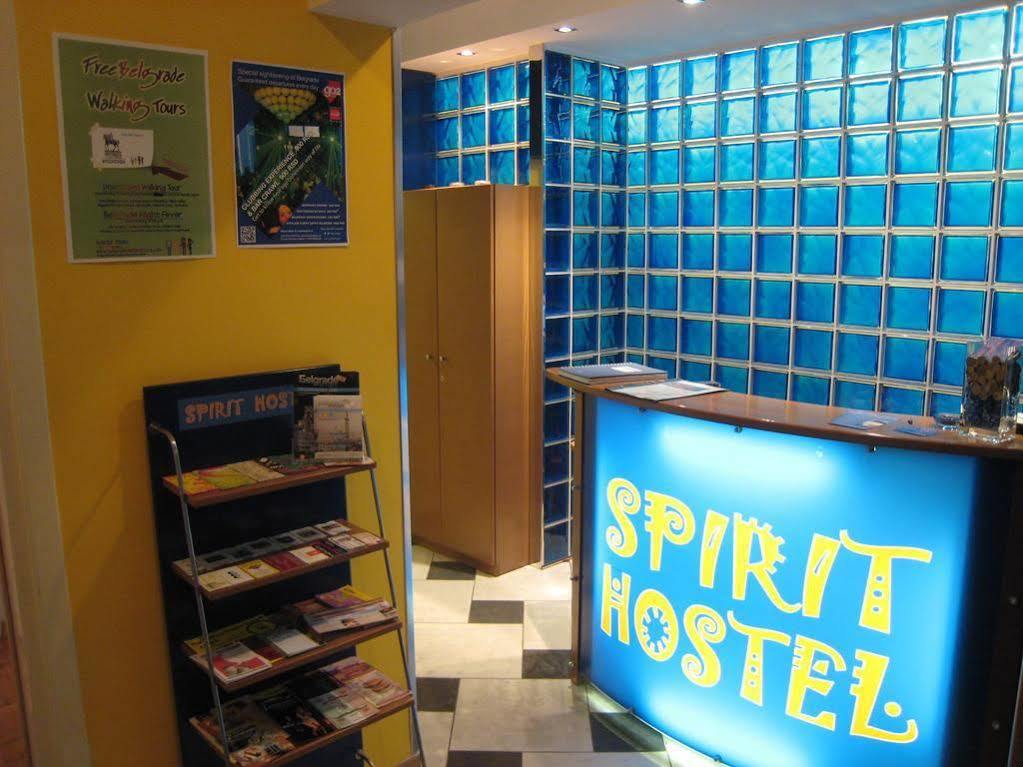 Spirit Apartments ベオグラード エクステリア 写真